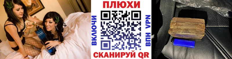 Наркотические вещества Курлово ОМГ ОМГ зеркало  Меф  АМФЕТАМИН  Метамфетамин 