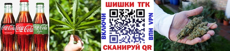 МЕГА ONION  дарнет шоп  Курлово  Еда ТГК марихуана 
