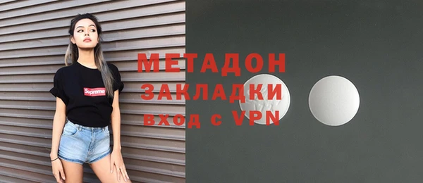 сатива Аркадак