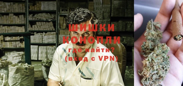 скорость mdpv Арсеньев
