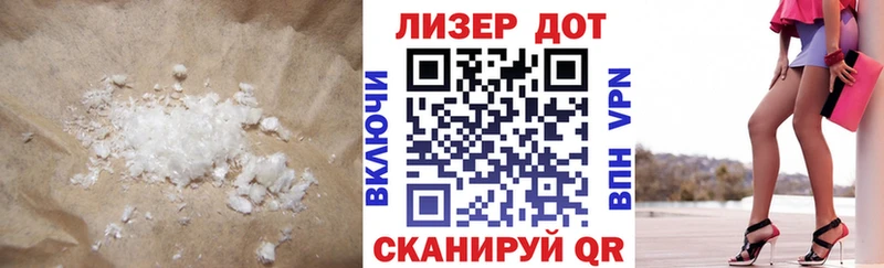 LSD-25 экстази кислота  хочу   Курлово 