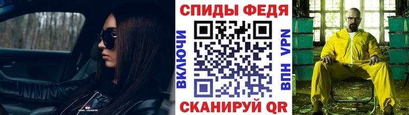 где найти наркотики  Курлово  Первитин винт 
