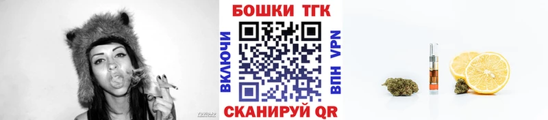 omg онион  где продают наркотики  Курлово  Марихуана LSD WEED 